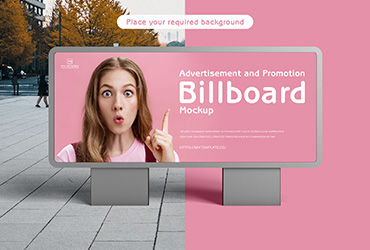 Brand Advertisement And Promotion Billboard Mockup Template