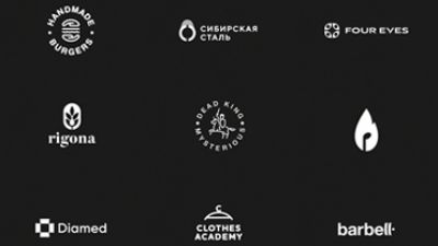 Some-Great-Ideas-of-Logos-And-Marks-For-Inspiration.jpg